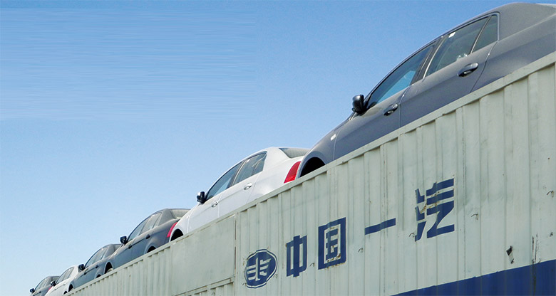 汽車運(yùn)輸